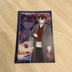 m70955760276_1.jpg?1762244574