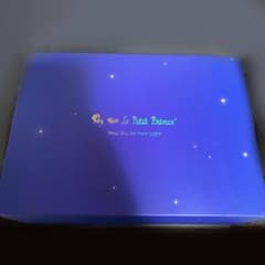 Sky 星を紡ぐ子どもたち 4周年記念ボックス STAR1個無し 星の王子さま