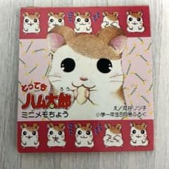 m71097658808_1.jpg?1738988149