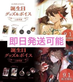 m71272569529_1.jpg?1724655175