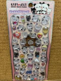 なえちゃん様 リクエスト 2点 まとめ商品 - メルカリ