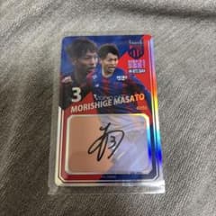 m71379910410_1.jpg?1745330765