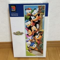 ○新品未開封 希少品○ディズニー【ステキなまちぶせ】ジグソーパズル