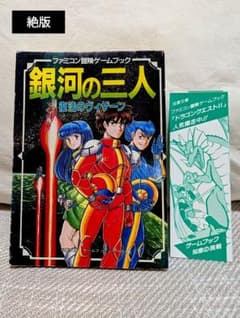 m71577437748_1.jpg?1732214528