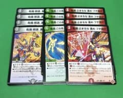 ぶぅー様 リクエスト 2点 まとめ商品 - メルカリ