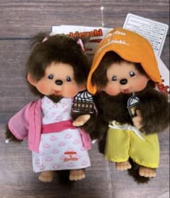 モンチッチ 湯布院限定 サウナ 温泉 浴衣 男の子 女の子 キーチェーン