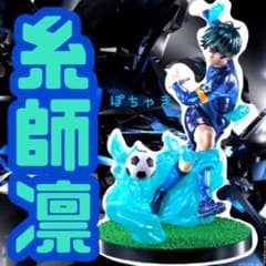 m71631647004_1.jpg?1737278774