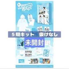 straykids 5期 ファンクラブキット FC スキズ 本国 韓国 - メルカリ