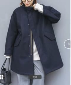 m71736521382_1.jpg?1703428522