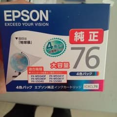 EPSON IC4CL76 4色パック インクカートリッジ 6箱 - メルカリ