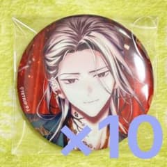 18TRIP エイトリ 鹿礼光 缶バッジ 10個 キャラバッジコレクション8