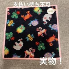 新品 FEILER 神崎恵さん×フェイラー ハンカチ ファンキーフォーチュン