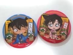 名探偵コナン NewDays 新年のご挨拶 池袋 缶バッジ 工藤新一 毛利蘭