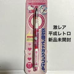 m72197372125_1.jpg?1710846870