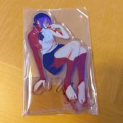 m72209191703_1.jpg?1758516532