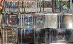 即日発送】最終値下げ 4cゼーロ ドロマーゼーロ デュエマ デッキ