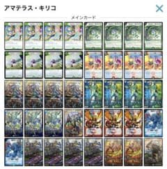 m72399950478_1.jpg?1648806215