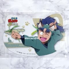 m72429984862_1.jpg?1739972383