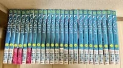 ☆最新刊あり ぐらんぶる 1巻～24巻 - メルカリ