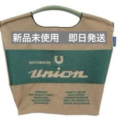 そごう横浜店40周年 ball&chain もとまちユニオン コラボバッグ タン