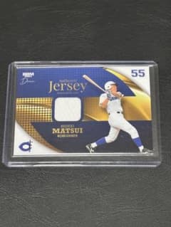 350枚限定】松井秀喜 BBM 2025 神戸 イチロー ジャージーカード - メルカリ