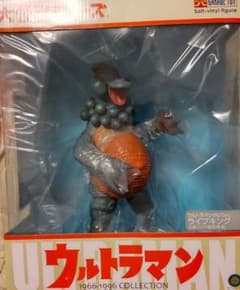 m72529464082_1.jpg?1640274351