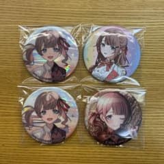 プロセカ 望月穂波 缶バッジ まとめ売り - メルカリ