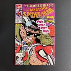 m72585266569_1.jpg?1650529149