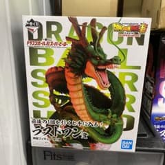 m72596705921_1.jpg?1731827830