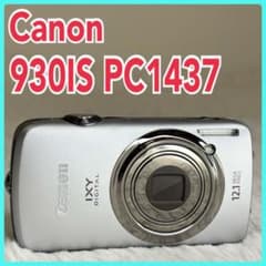 Canon カメラ IXY 930IS PC1437 充電器 コンデジ 動作品 - メルカリ