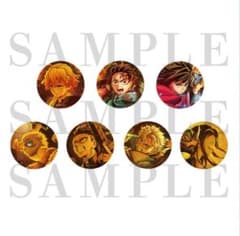 劇場版鬼滅の刃 無限城編 第一章 キービジュアル缶バッジセットA