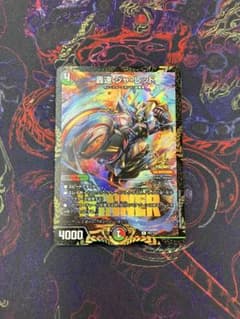 m72916703668_1.jpg?1758355042