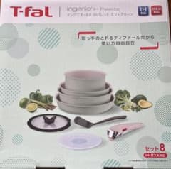 m72955297948_1.jpg?1764718959