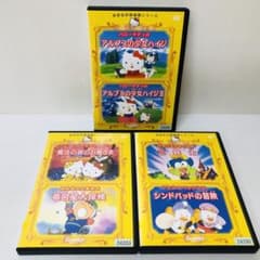 m73127838571_1.jpg?1712981489