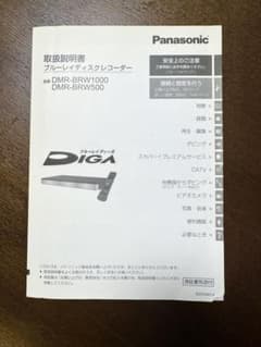 m73239496063_1.jpg?1760835703