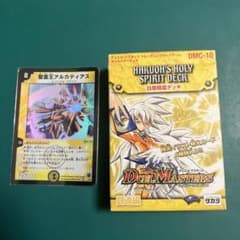 m73277898003_1.jpg?1697082289