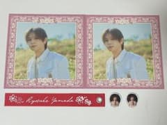 Hey! Say! JUMP 山田涼介 メッセージカード アクリルチップ - メルカリ