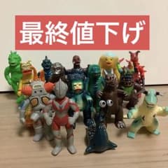 m73281256851_1.jpg?1695097449