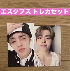 SEVENTEEN IS RIGHT HERE エスクプス トレカ セット - メルカリ