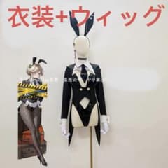 NIKKE エード コスプレ衣装+ウィッグ バニー 勝利の女神 ニケ - メルカリ