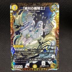 m73352202858_1.jpg?1712594124