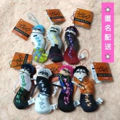 カリスマ ひねくれたやつら【ナムコ限定】の入手方法まとめ – 攻略大百科