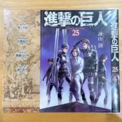 m73374592625_1.jpg?1628004855