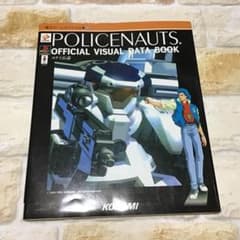 m73381714798_1.jpg?1730265534