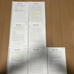 m73404108570_1.jpg?1733469614