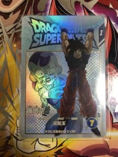 m73525978742_1.jpg?1738423890