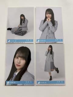日向坂46 クリフハンガー 封入生写真 松尾 桜 フルコンプ4枚 - メルカリ