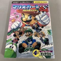 m73644689186_1.jpg?1670813270