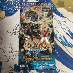 m73640541397_1.jpg?1711268764