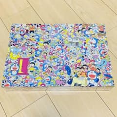 m73715620959_1.jpg?1693486606